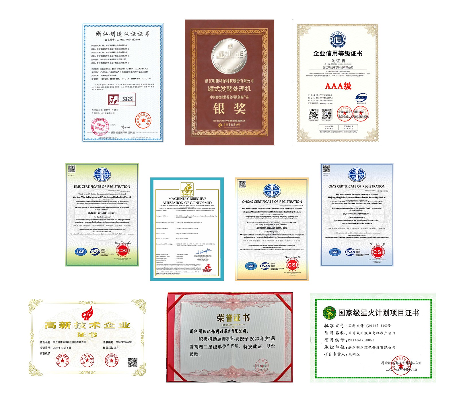 product-1-1 product-1-1